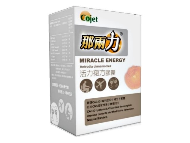 Cojet MIRACLE ENERGY Antrodia cinnamomea complex capsule