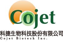 cojet Logo